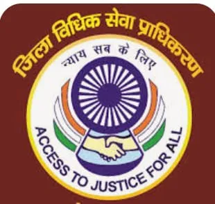 मुकदमे का नि:शुल्क समाधान: पूरे देश में 01जुलाई से 30 सितम्बर तक राष्ट्रीय मध्यस्थता अभियान