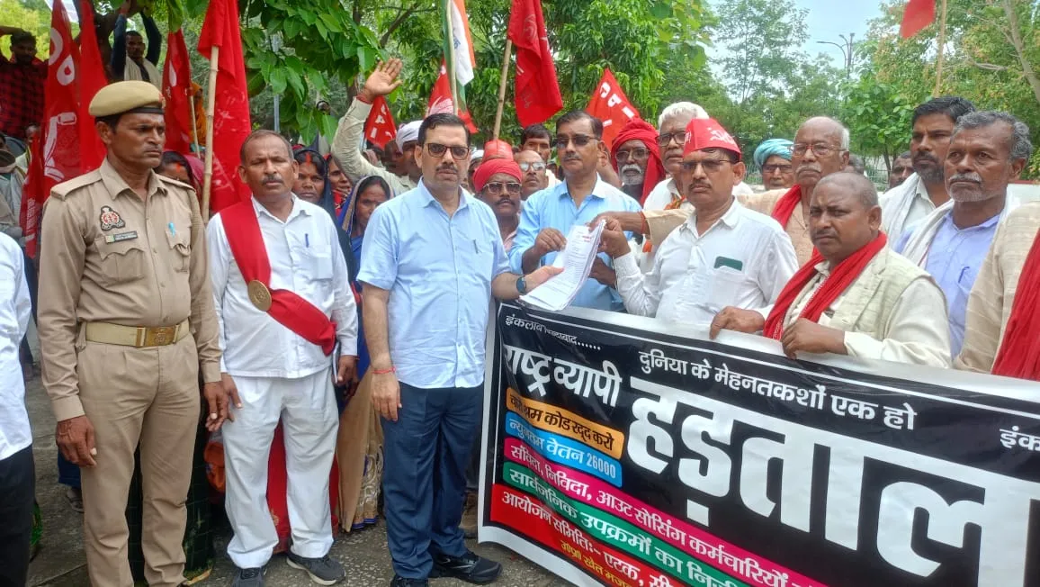 IMG-20250709-WA0331(1)