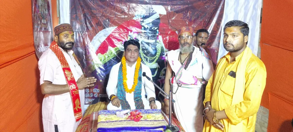 जीवात्मा और परमात्मा की लीला ही है रासलीला-पंडित अरुण कृष्ण शास्त्री