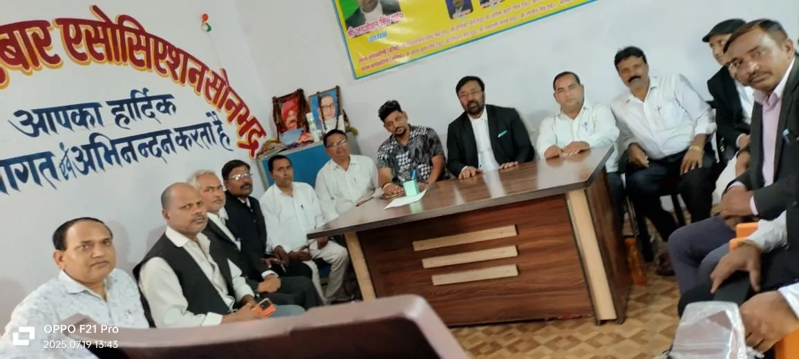 वादकारियों सहित अधिवक्ताओं को कोषागार में एक रूपए व दो रुपए के न्यायिक टिकट एवं दस रुपए का नॉन ज्यूडिशियल न मिलने से हो रही है भारी परेशानी