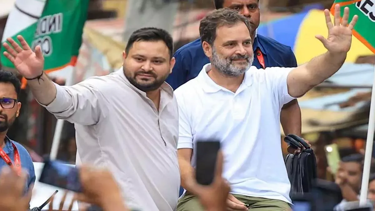 वोटर अधिकार यात्रा: राहुल गांधी का बड़ा हमला, ।