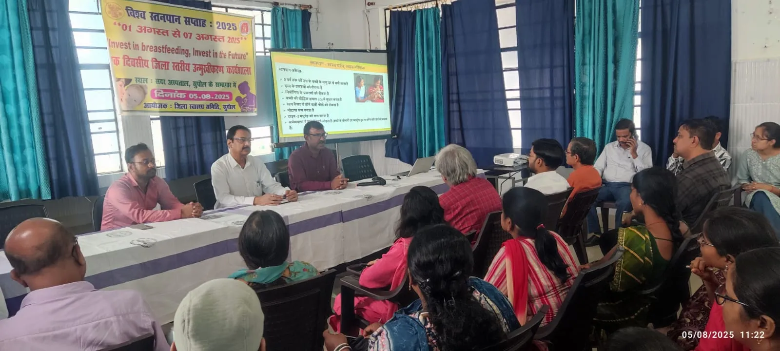 7833d95a-5312-4ad5-9ede-f6524a38f7e6