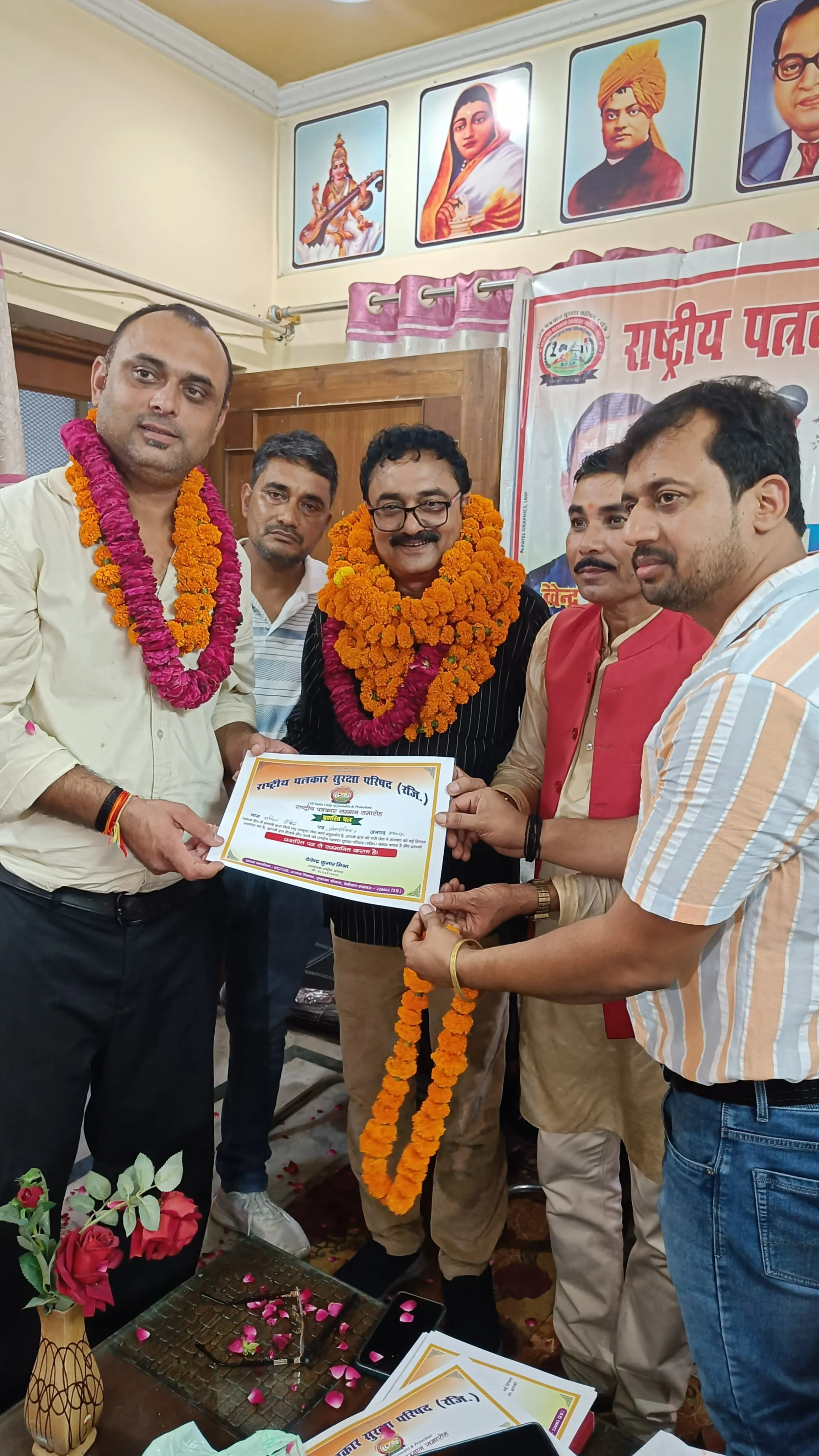 राष्ट्रीय पत्रकार सुरक्षा परिषद् संगठन ने दिलीप मिश्रा को जिलाध्यक्ष किया मनोनीत