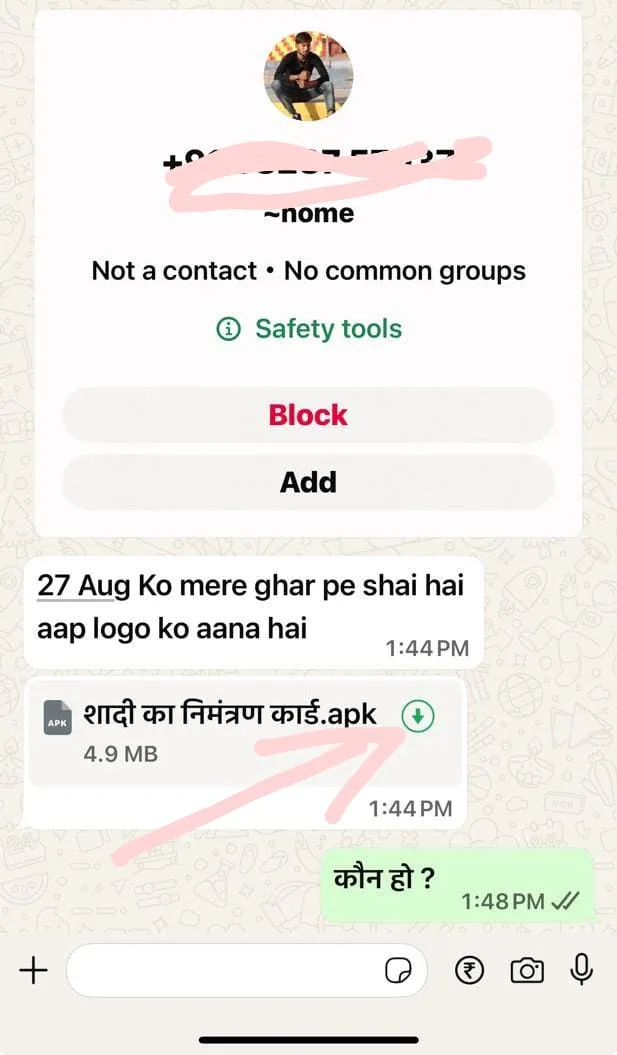  जिसमें भी .apk लिखा हुआ हो, वो कभी नहीं खोलना है, क्योंकि इस को खोलते ही आप का मोबाइल हैक हो जायेगा 