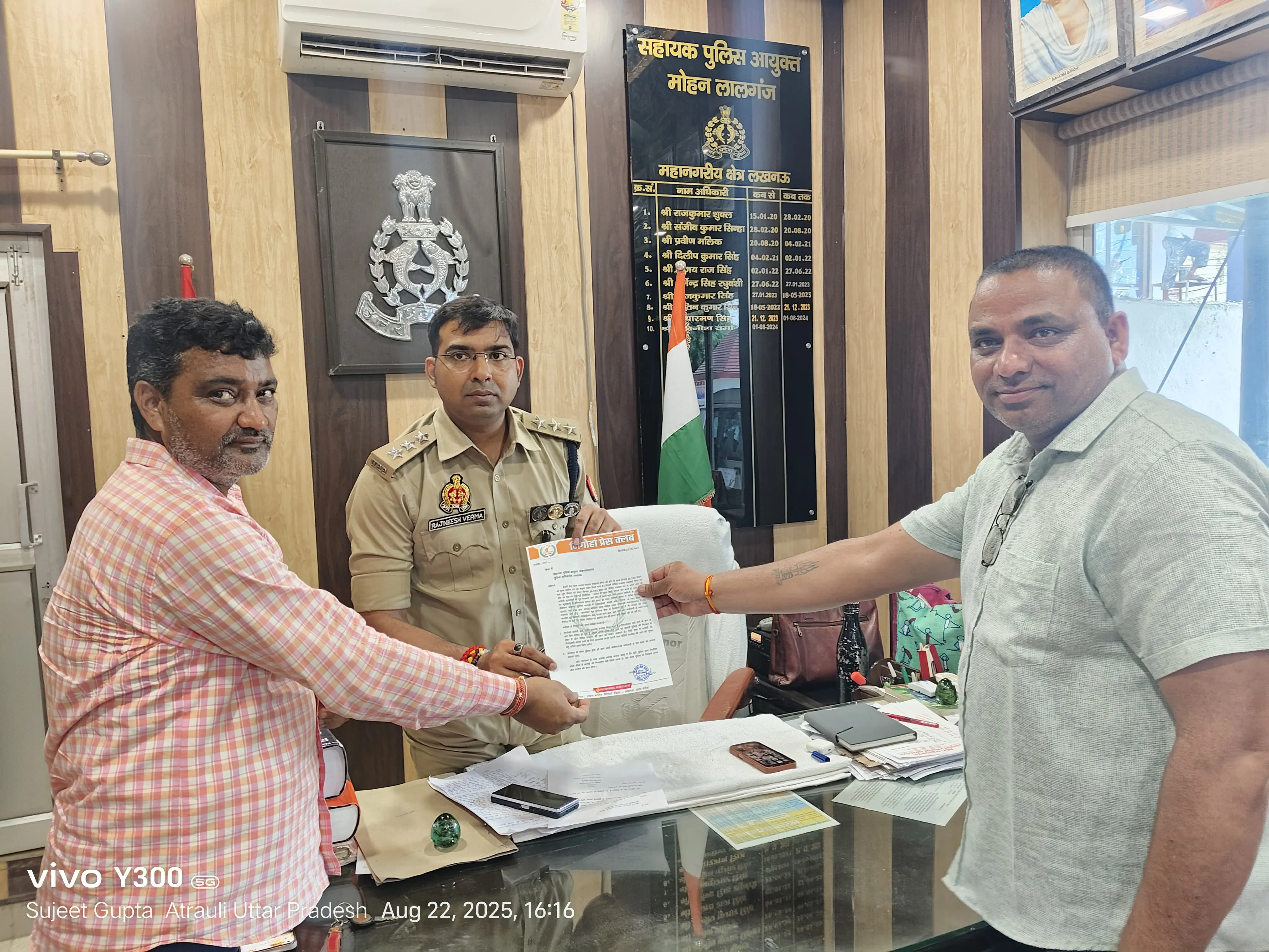 पत्रकार पर वार, आरोपी फरार &ndash; पुलिस की ढिलाई से बढ़ा पत्रकारो में आक्रोश