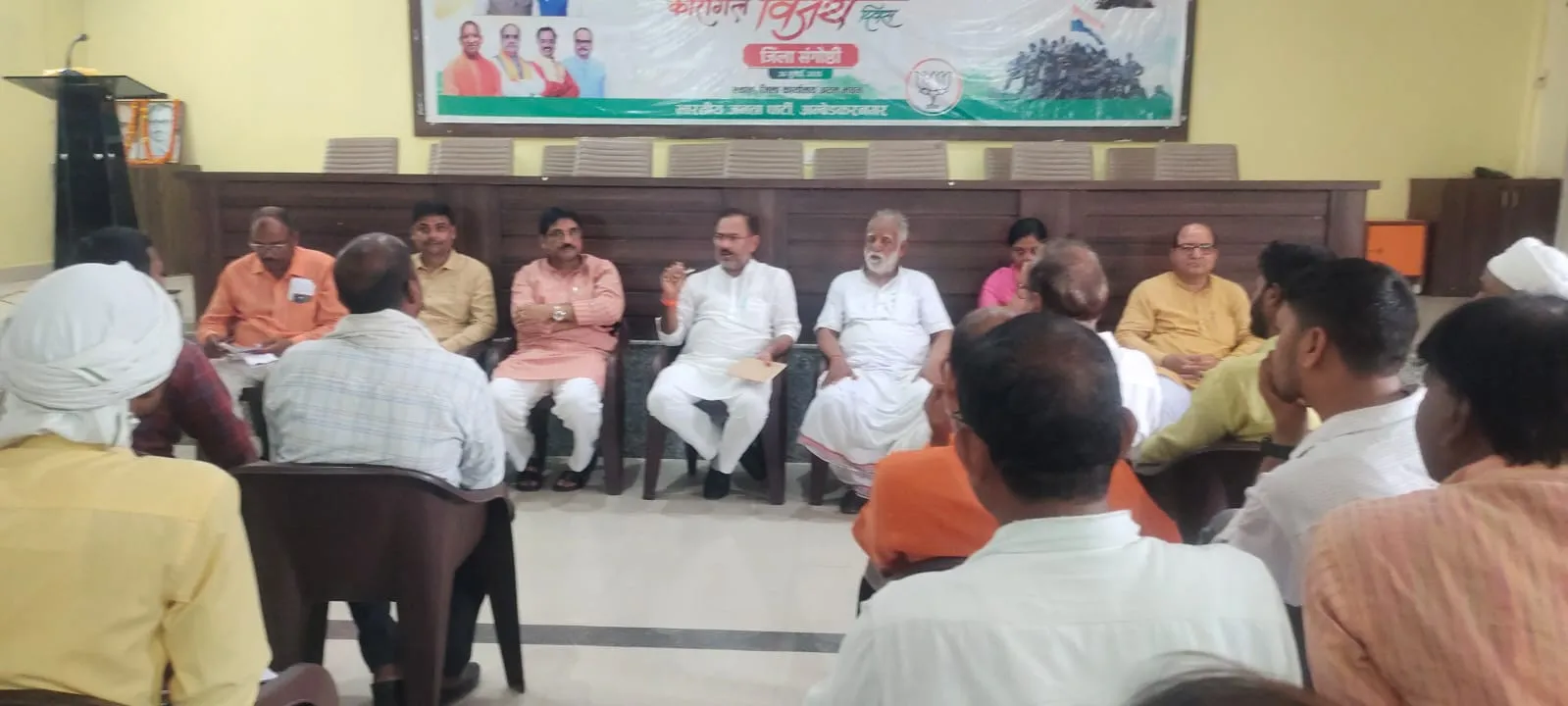 संगठनात्मक भावना से तीन दिनों तक चली बैठक संगठन के हितों की चर्चा