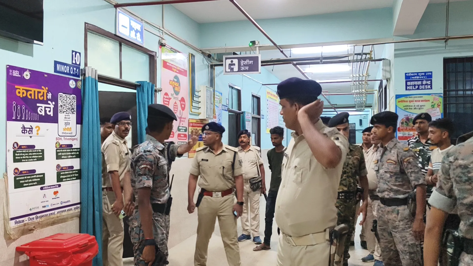 बाइक सवार अपराधियों की गोली से सेल्समैन की मौत, पत्नी से फोन पर आख़िरी बातचीत
