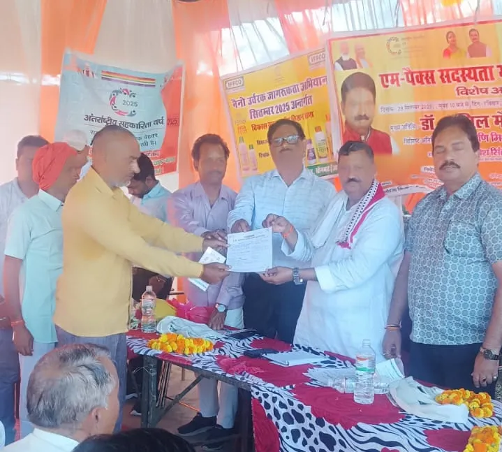 किसानों के सशक्तिकरण का सिंहनाद है एमपैक्स सदस्यता डॉ. जगदीश पटेल