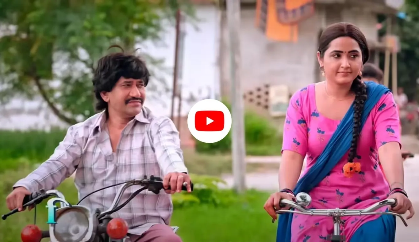 Bhojpuri Song: निरहुआ और काजल राघवानी के नए रोमांटिक गाने ने मचाया धमाल, लाखों लोगों ने देखा वीडियो 