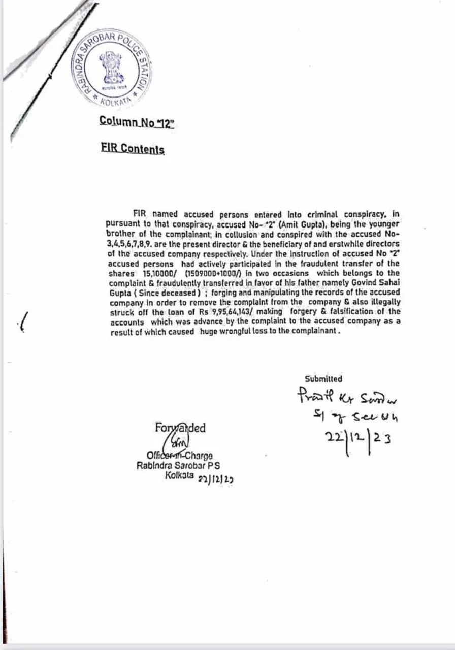 PHILPHOS' Ties to Amit Gupta of Agrifields DMCC Spark Global Legal Storm