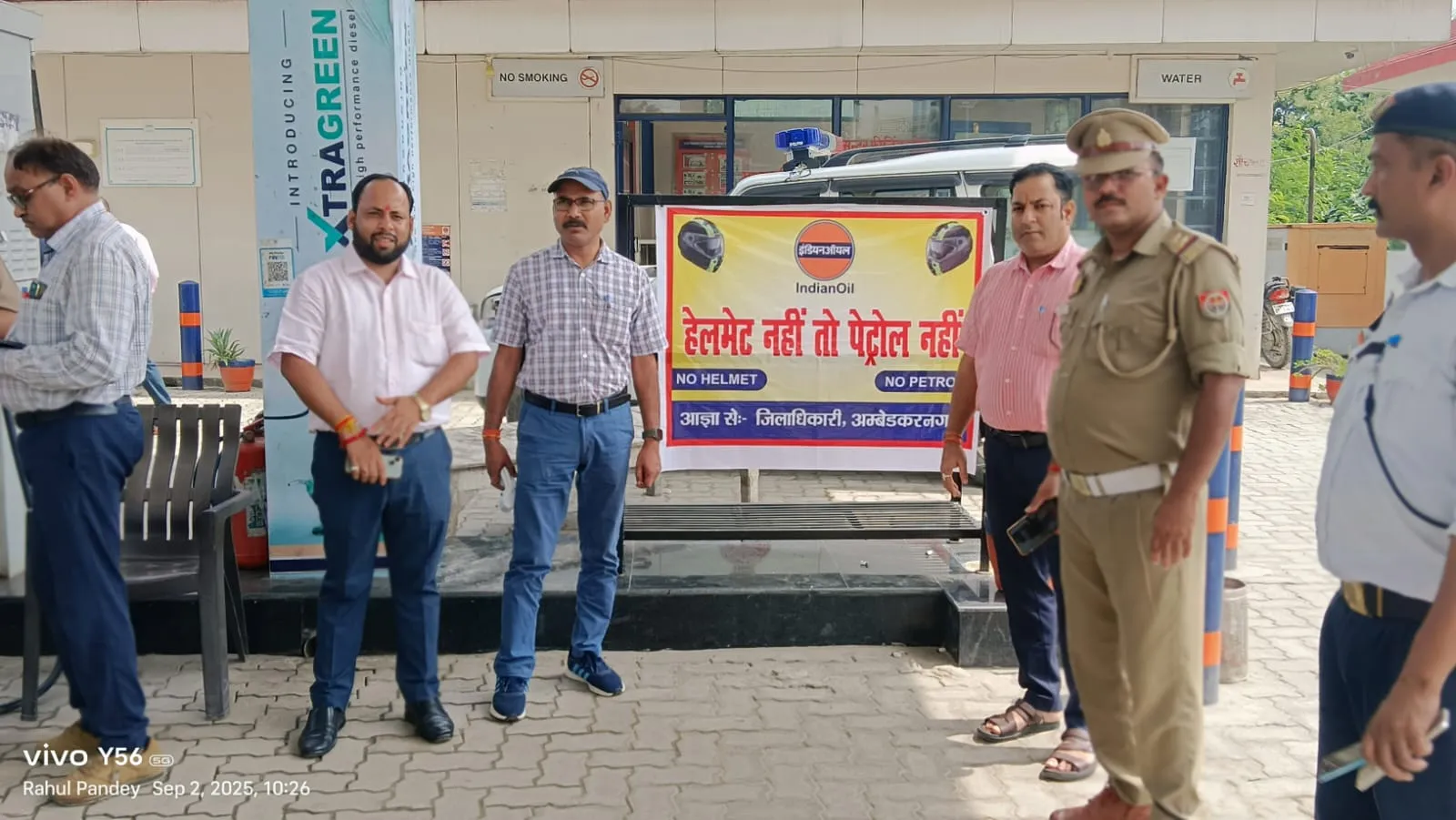 अगर मिले बगैर हेलमेट तो खैर नहीं, नो हेलमेट नो फ्यूल अभियान जारी 