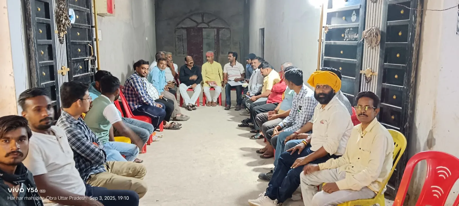 श्री श्री दुर्गा पूजा नव युवक संघ, गजराज नगर की बैठक संपन्न हुईं