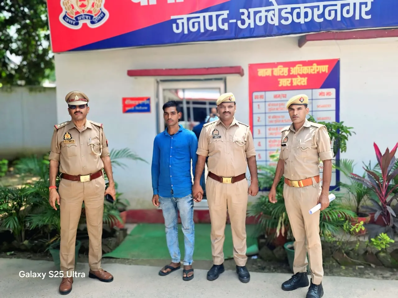 अकबरपुर कोतवाली पुलिस की तत्परता मासूम का हत्यारा गिरफ्तार