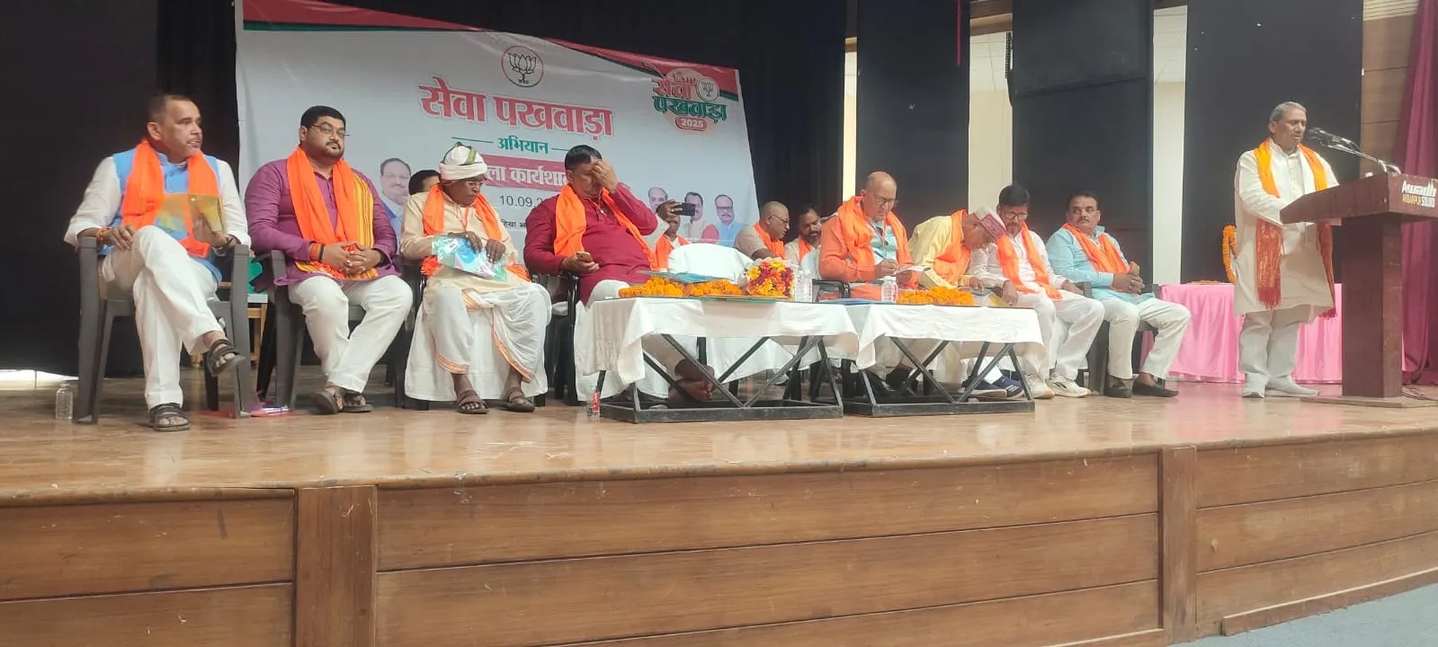 प्रधानमंत्री के जन्मदिवस पर 15 दिन चलने वाले सेवा पखवाड़ा की कार्यशाला सम्पन्न ।
