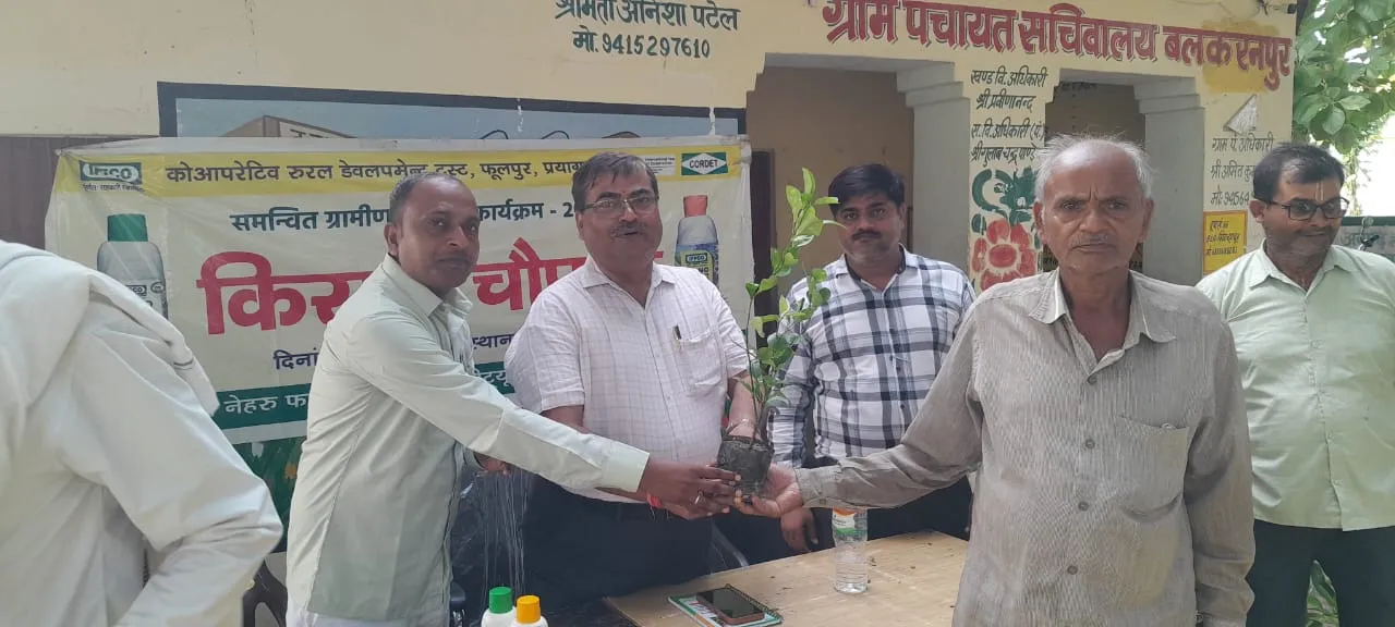 नैनो उर्वरकों के प्रयोग से सस्ती एवं टिकाऊ खेती करें किसान भाई: डॉ. डी.के. सिंह