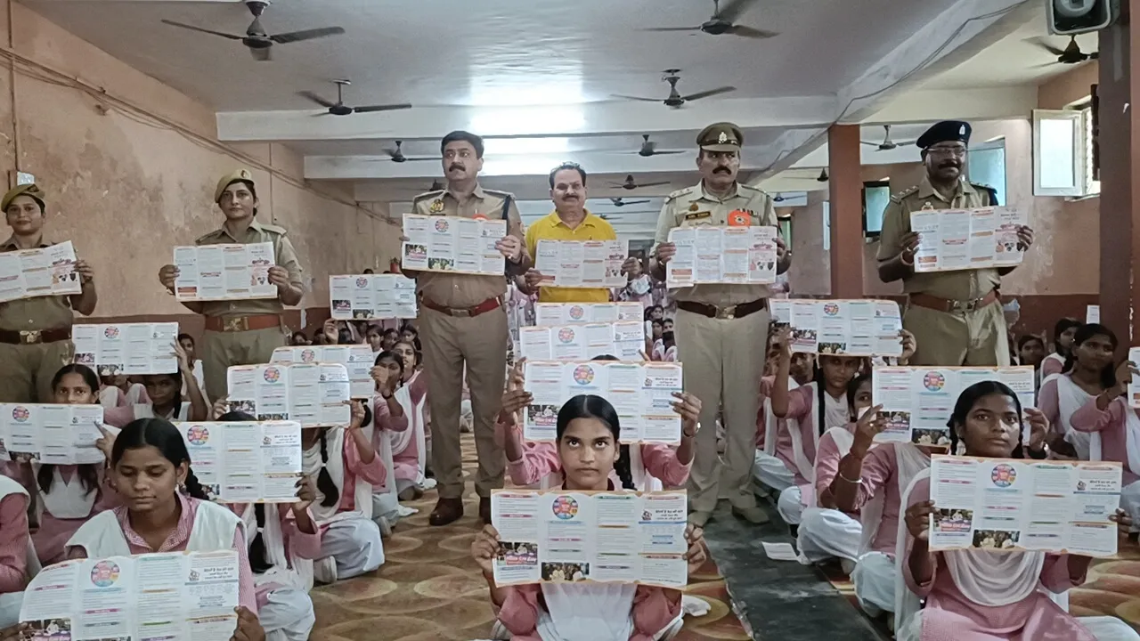सीता इंटर कॉलेज महमूदाबाद में हुआ महिला सशक्तिकरण गोष्ठी का आयोजन