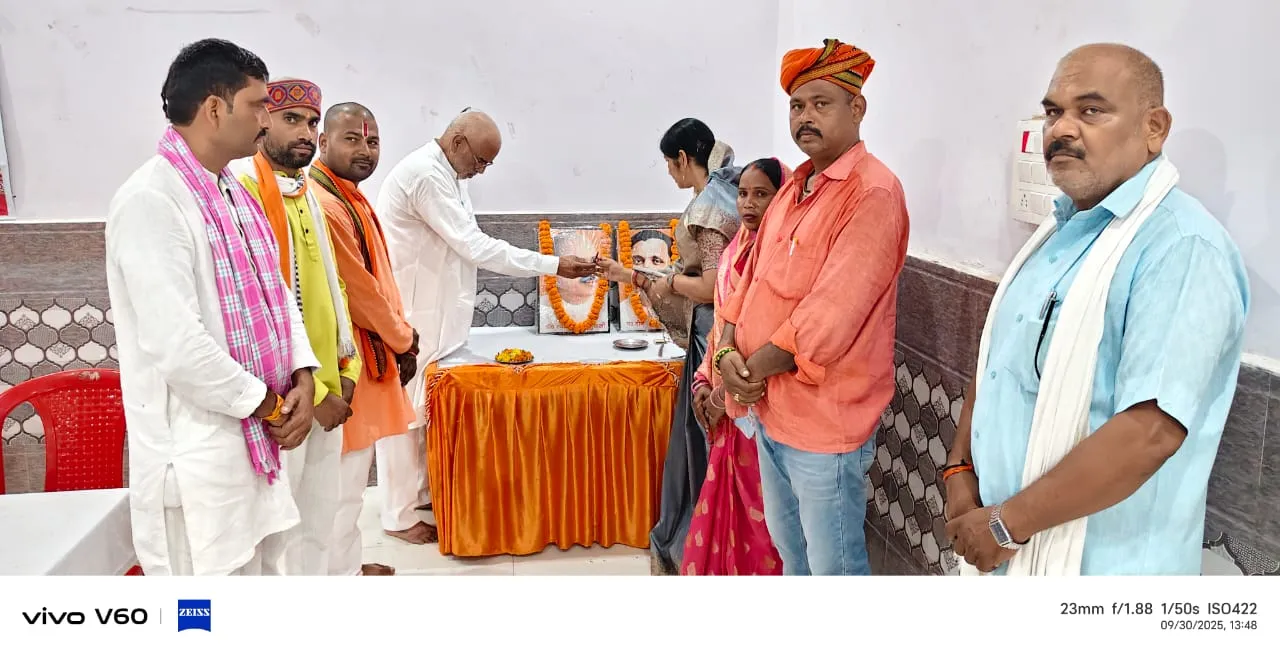 डाला में  भाजपा का आत्मनिर्भर भारत संकल्प अभियान के तहत  कार्यशाला का आयोजन