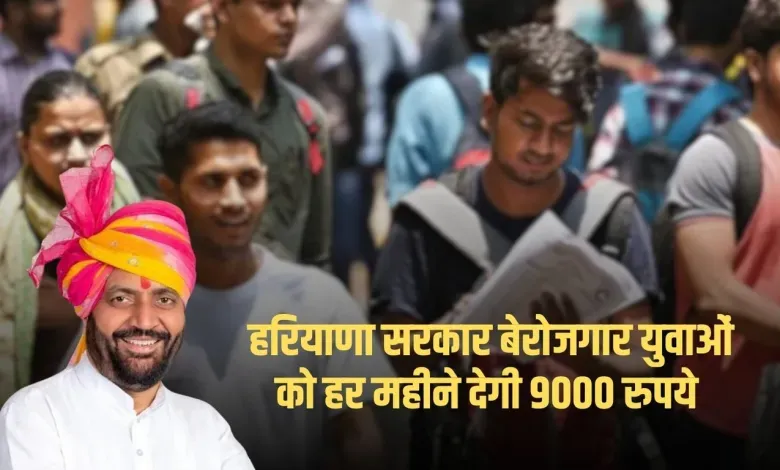 news-2025-03-03T133341.656-780x470 (1)