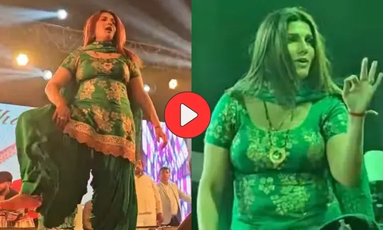 Sapna Choudhary: सपना चौधरी ने ‘यार विलेजर’ गाने पर लगाए जोरदार ठुमके, लोग हुए दीवाने