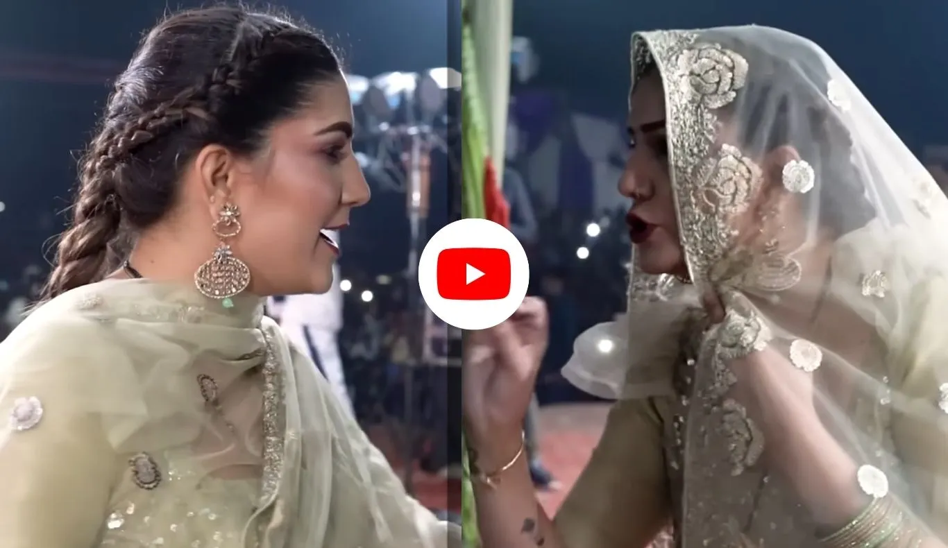 Sapna Choudhary: सपना चौधरी ने सूट-सलवार में ढाया कहर, वायरल हुआ ये डांस वीडियो 