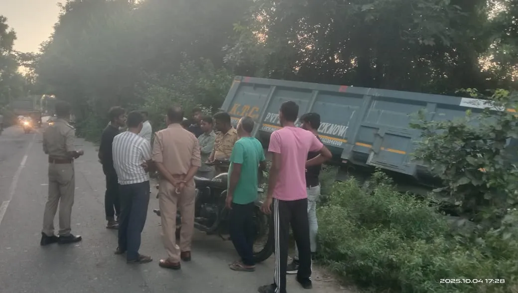 आर्य नगर मार्ग पर भीषण सड़क हादसा, कई घायल