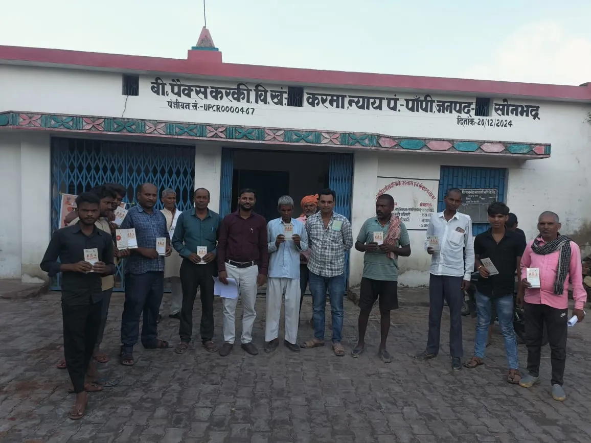 जिले में लक्ष्य पूरा न करने वाले सचिवों पर गिरेगी गाज ,सोनभद्र में सहायक आयुक्त ने दी सख्त चेतावनी