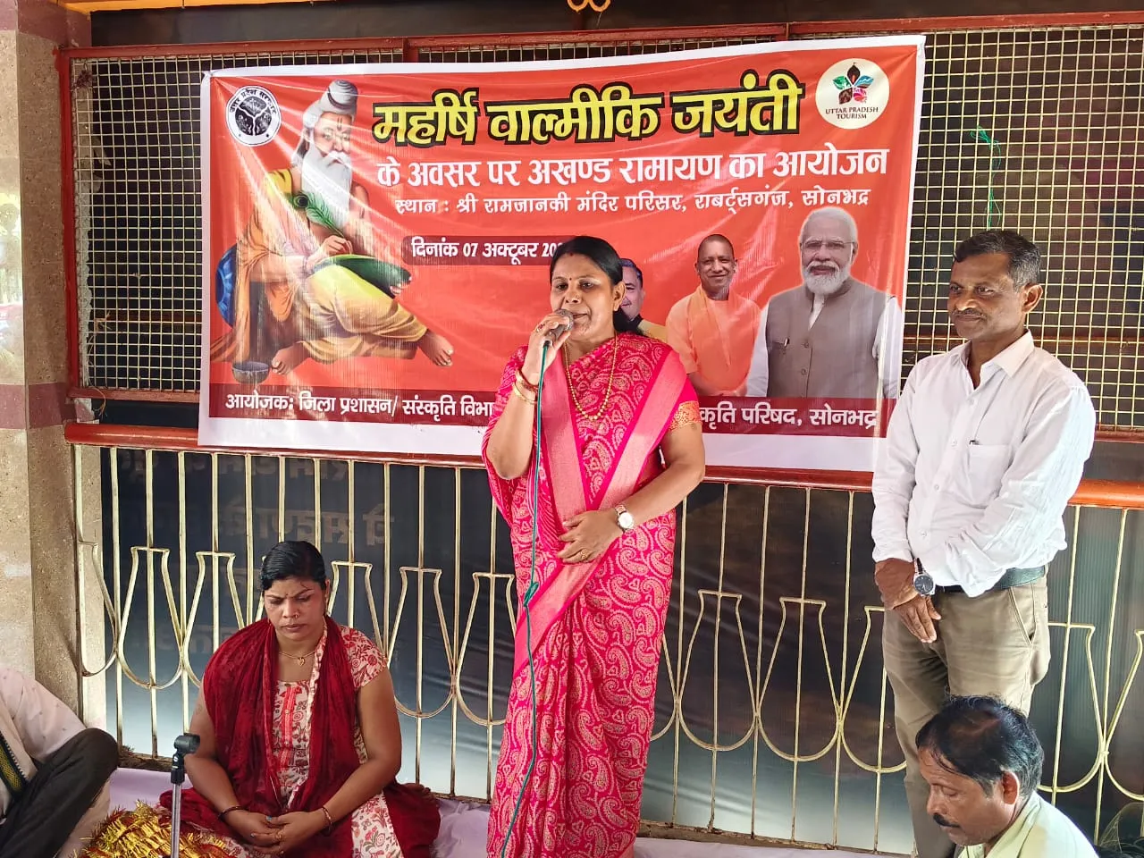 IMG-20251007-WA0069(1)