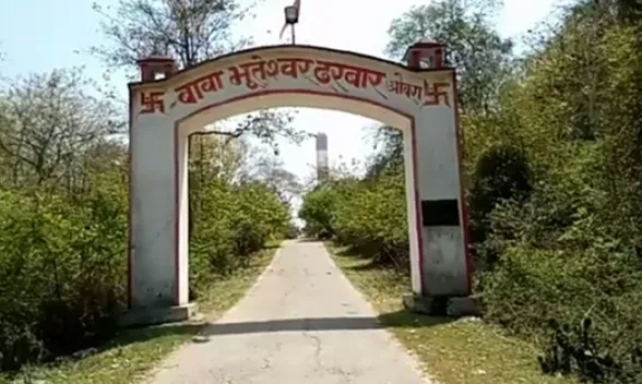 ओबरा से बड़ी खबर - बाबा भूतेश्वर दरबार समिति में पदों को लेकर विवाद तेज