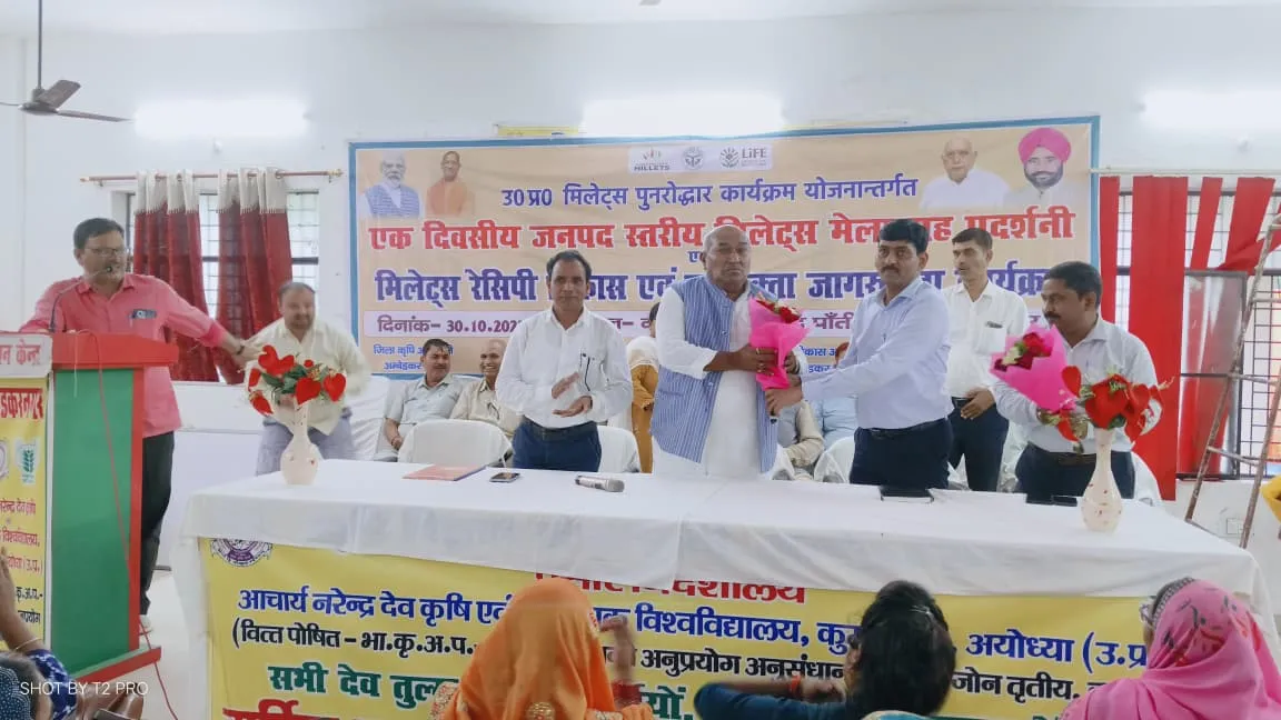 कृषि विभाग द्वारा मिलेट्स पुनरुद्धार कार्यक्रम का किया गया आयोजन 