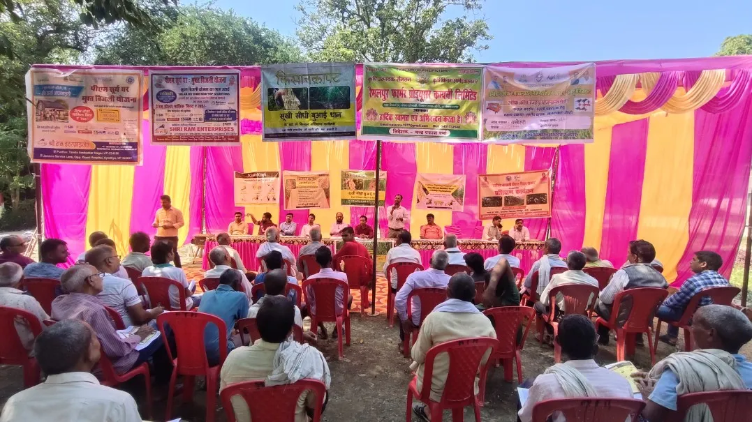 IMG20251014122341_copy_1077x605