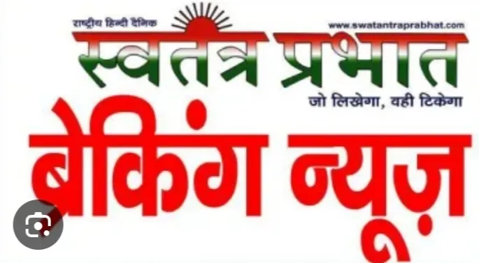 तेजस्वी किसान मार्ट ने आयोजित किया वर्चुअल प्रशिक्षण