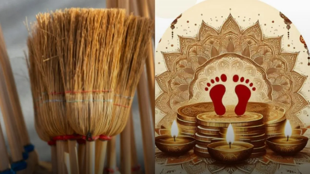 Dhanteras 2025: धनतेरस पर किस समय खरीदें झाड़ू? भूलकर भी ना करें ये गलती