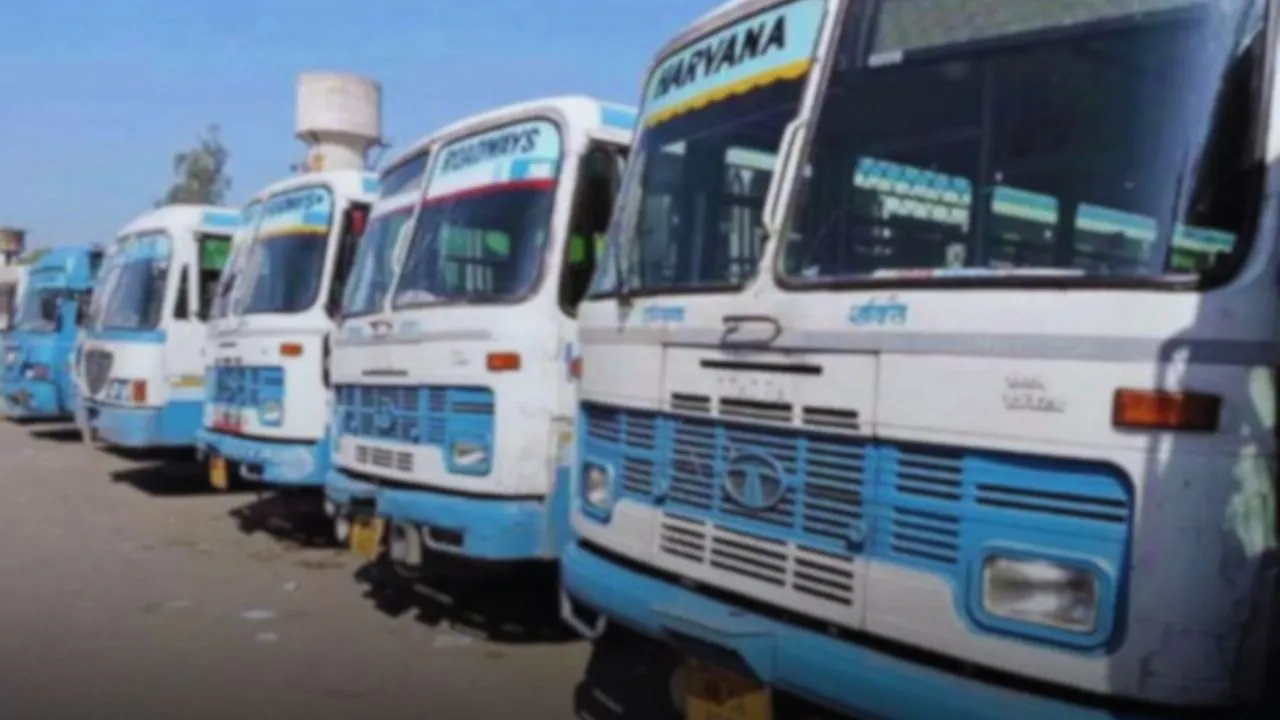Haryana: हरियाणा के इस जिले से डिपो ने दिवाली पर चलाई अतिरिक्त बसें, देखें समय सारणी 
