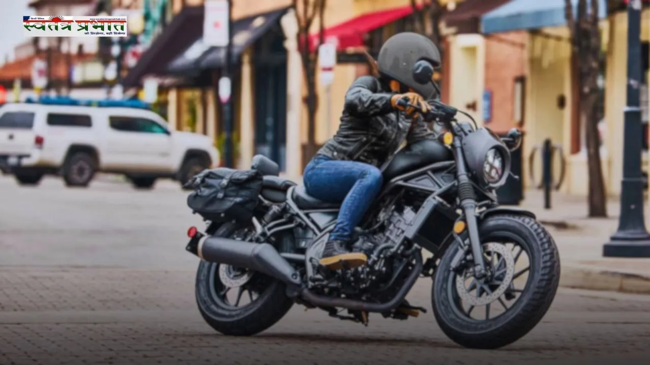 Auto News: बिना क्लच अपने आप बदलेगा गियर, HONDA ने लॉन्च की ये शानदार बाइक