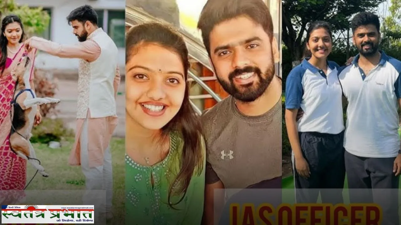 Success Story: पिता इंजीनियर और मां टीचर, 23 साल की उम्र में बेटी ने IAS बन रचा इतिहास 