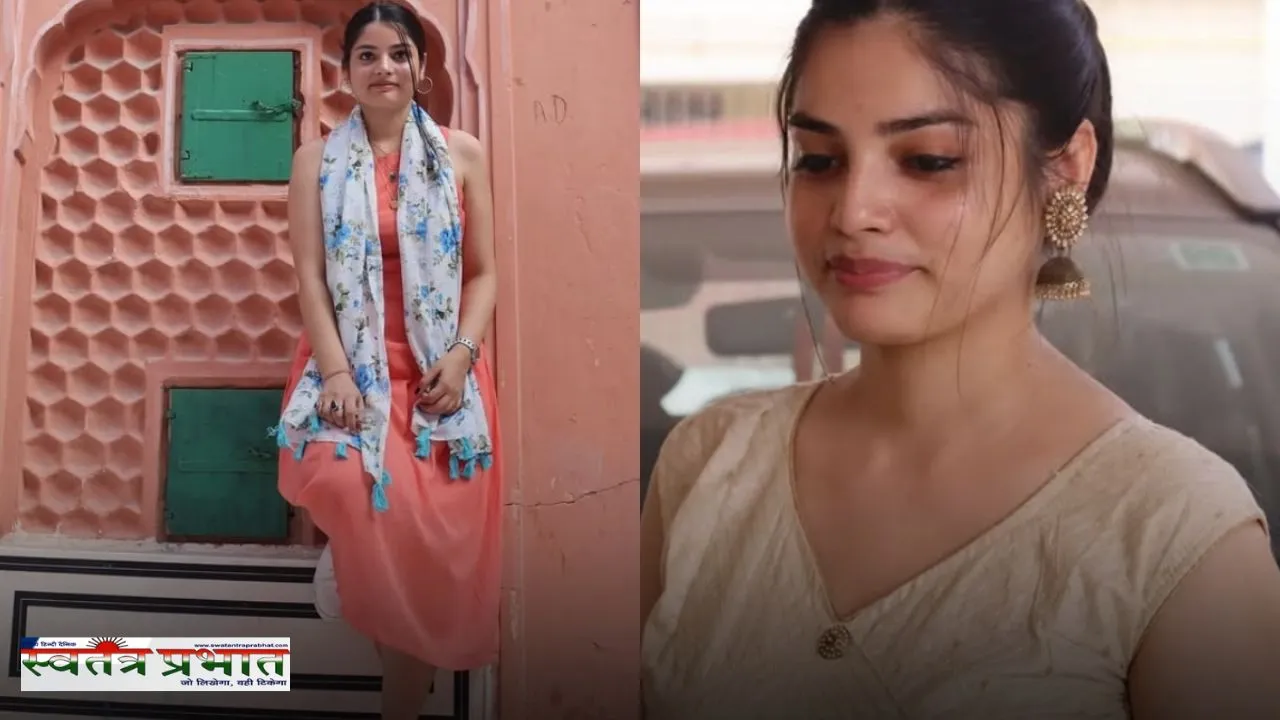 Success Story: गांव वालों ने ताने सहकर भी नहीं मानी हार, UPSC क्रैक कर बनी IAS अफसर