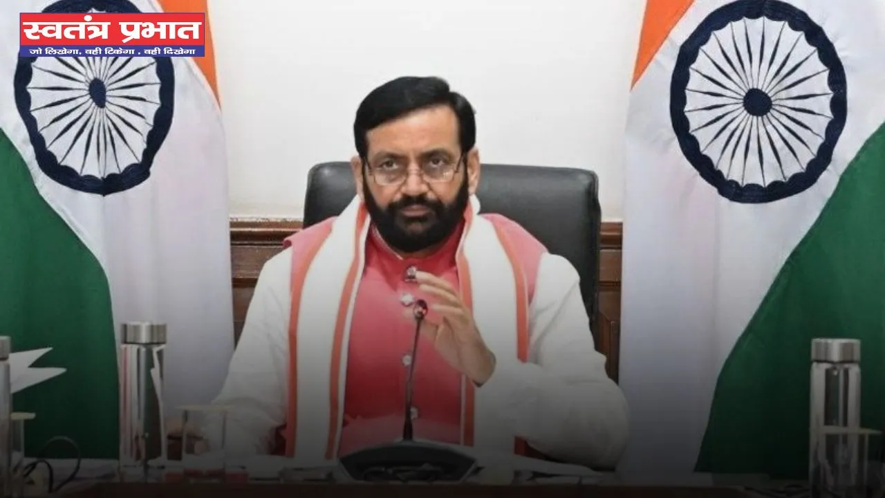 Haryana: हरियाणा में इन लोगों को मिलेंगे हर महीने 2750 रुपये, जाने कैसे ?