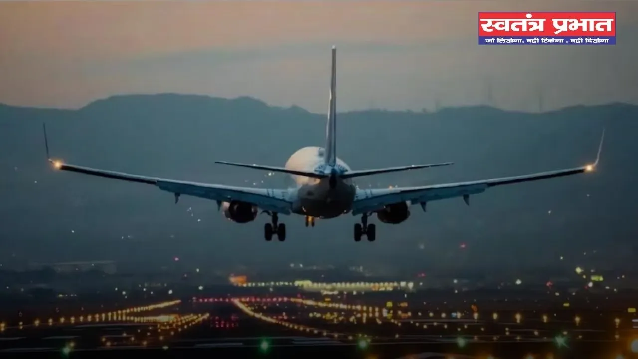 Flight Schedule: चंडीगढ़ एयरपोर्ट से राष्ट्रीय व अंतरराष्ट्रीय फ्लाइट का शेड्यूल जारी, देखें नया टाइम टेबल 