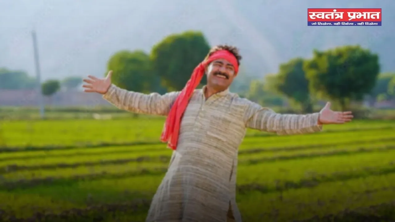 Haryana: हरियाणा में किसानों के लिए खुशखबरी, सरकार ने लिया ये बड़ा फैसला 