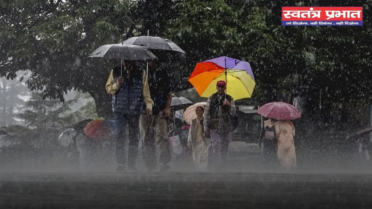 Kal Ka Mousam: देशभर में कल कैसा रहेगा मौसम का हाल, देखें ताजा जानकारी