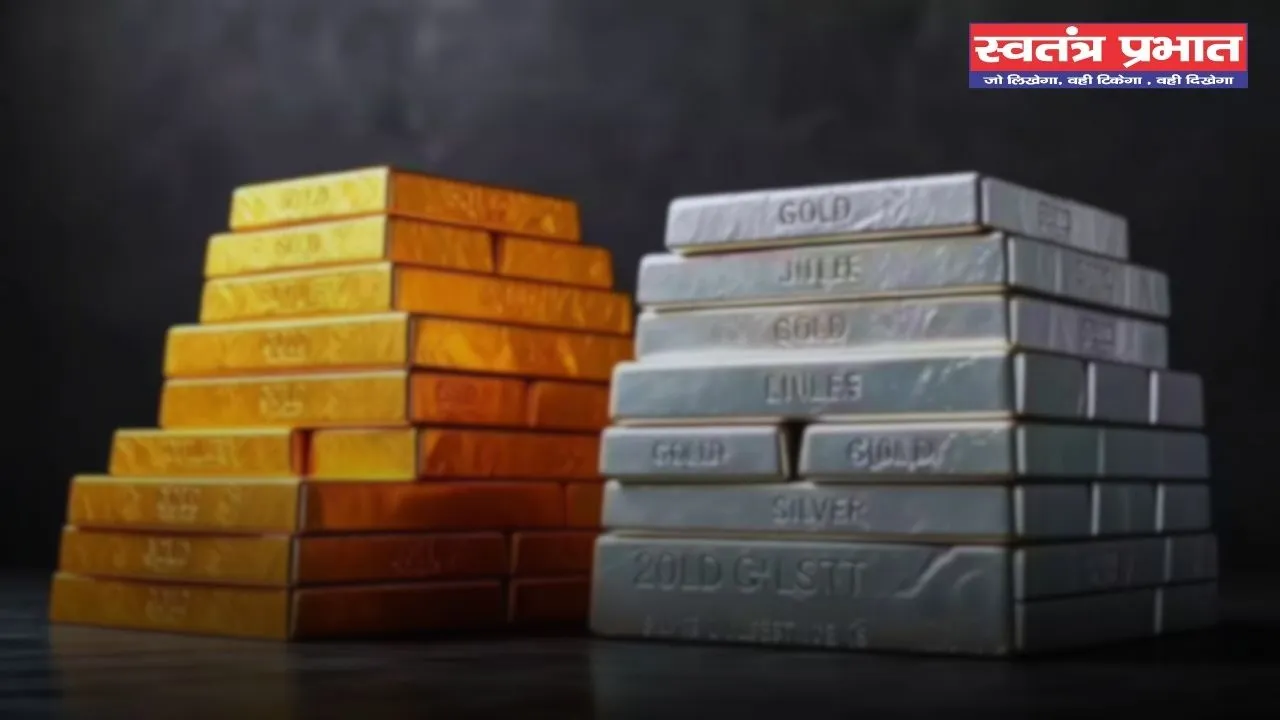 Gold-Silver Price: सोने के भाव में गिरावट, चांदी में आया उछाल, देखें नए रेट