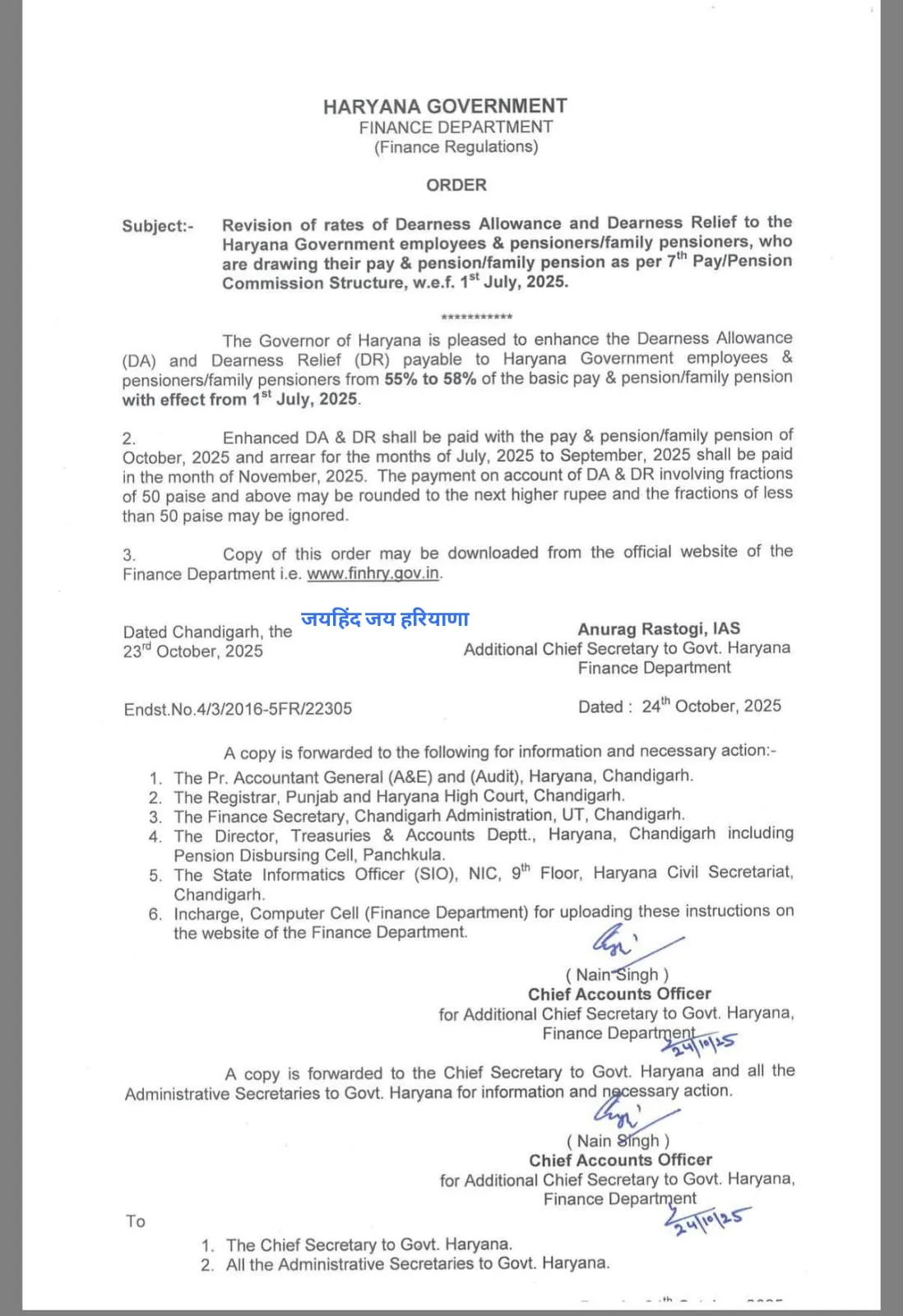 WhatsApp Image 2025-10-24 at 11.01.15_79ff606f