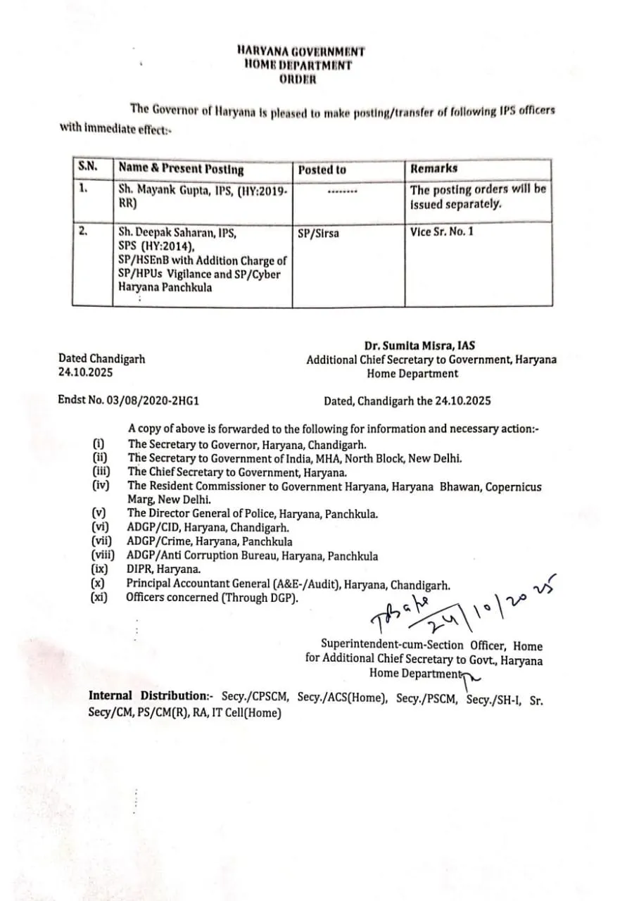 WhatsApp Image 2025-10-25 at 05.36.58_d0d8d920