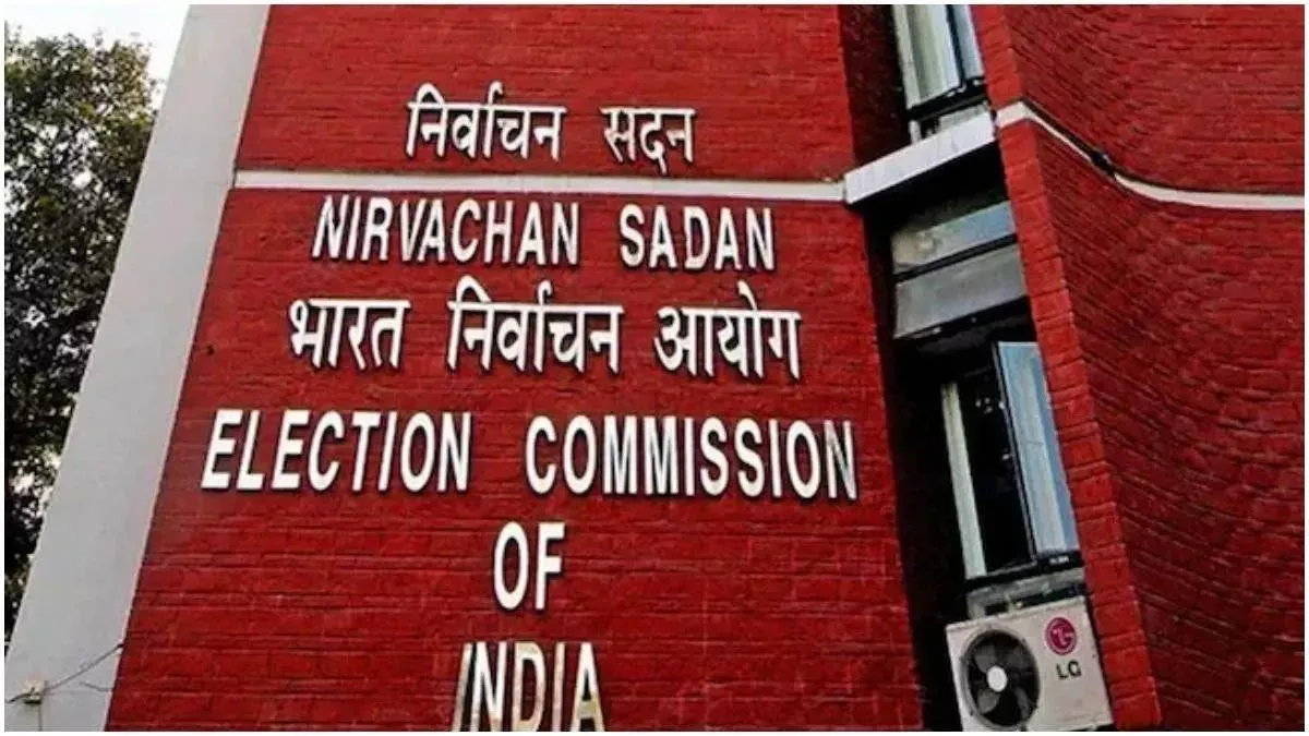 बिहार में चुनाव का बिगुल बजते ही जोड़तोड़ में लग गई राजनैतिक पार्टियां
