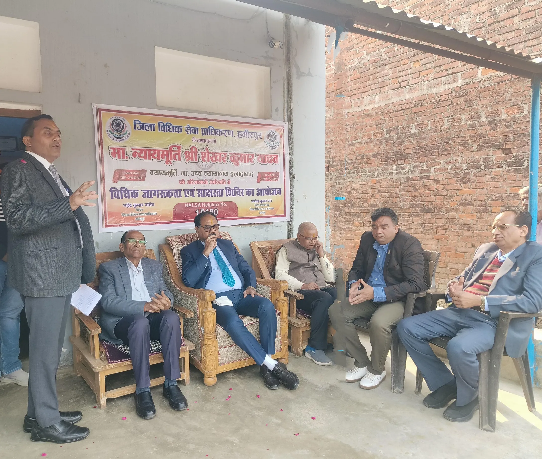 घर की महिलाएं, बहन, बेटी खुश, तो परिवार खुश- न्यायमूर्ति श्री शेखर कुमार यादव