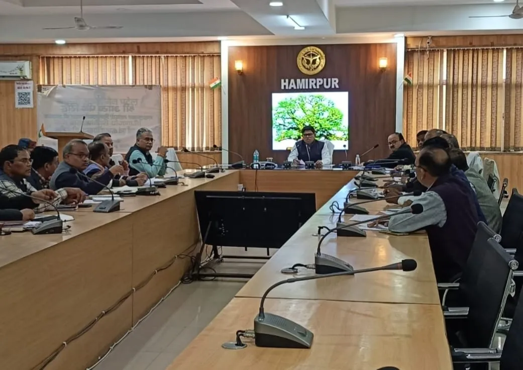 जिलाधिकारी ने भारत सरकार द्वारा संचालित पी०एम०धन धान्य कृषि योजना की बैठक ली