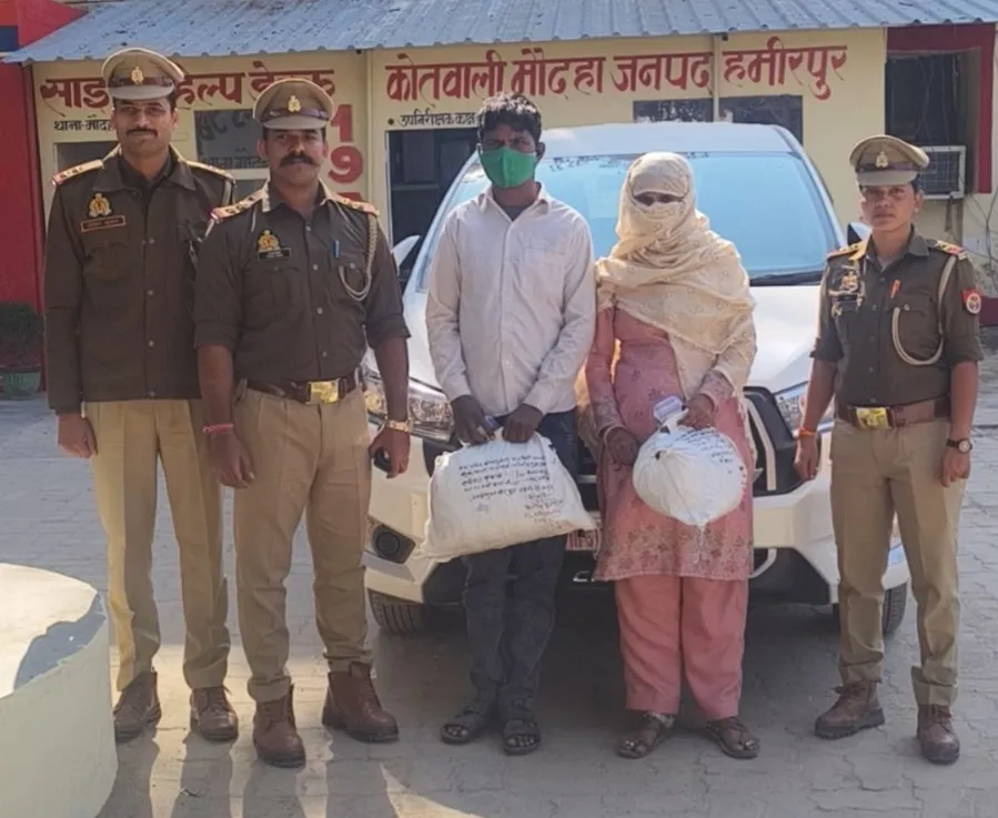 अंतर्जनपदीय तस्कर गिरफ्तार, 4 किलो अवैध गांजा व चोरी का सोने का हार बरामद