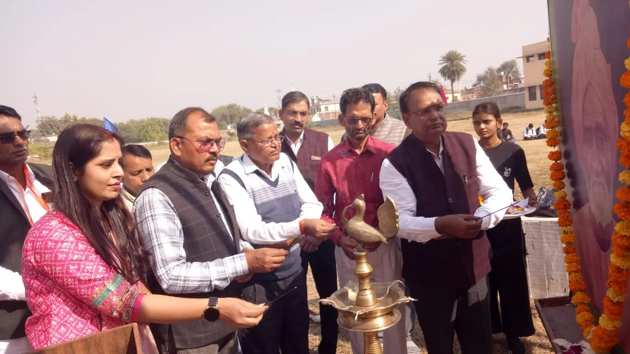 ब्रह्मानंद जी के 131वें जन्मदिवस पर ब्रह्मानंद महाविद्यालय में खेल महाकुंभ, प्रतिभाओं ने बिखेरी चमक