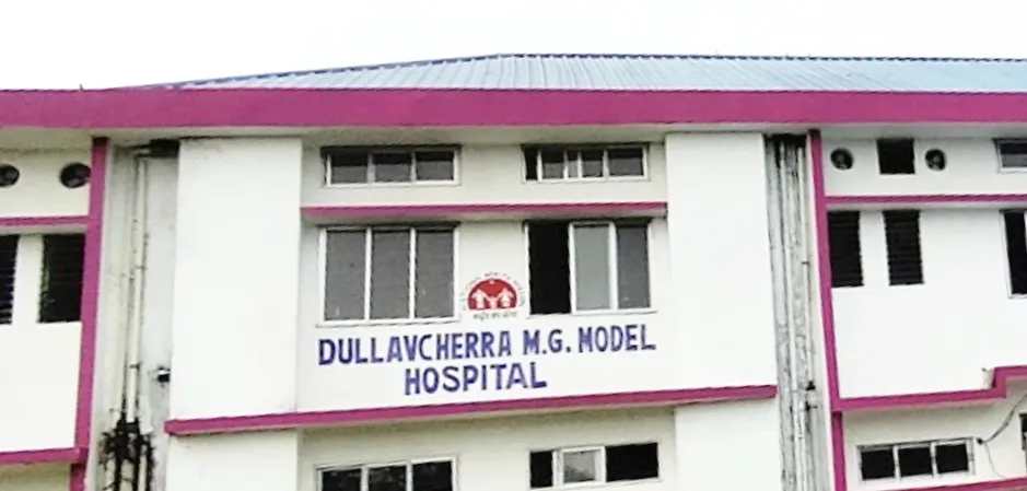 श्रीभूमि जिले के दुल्लभछड़ा मॉडल अस्पताल में (Rabies और Tetanus) की वैक्सीन कई महीनों से उपलब्ध नहीं है। यह शिकायत प्रभावित आम जनता द्वारा की गई है