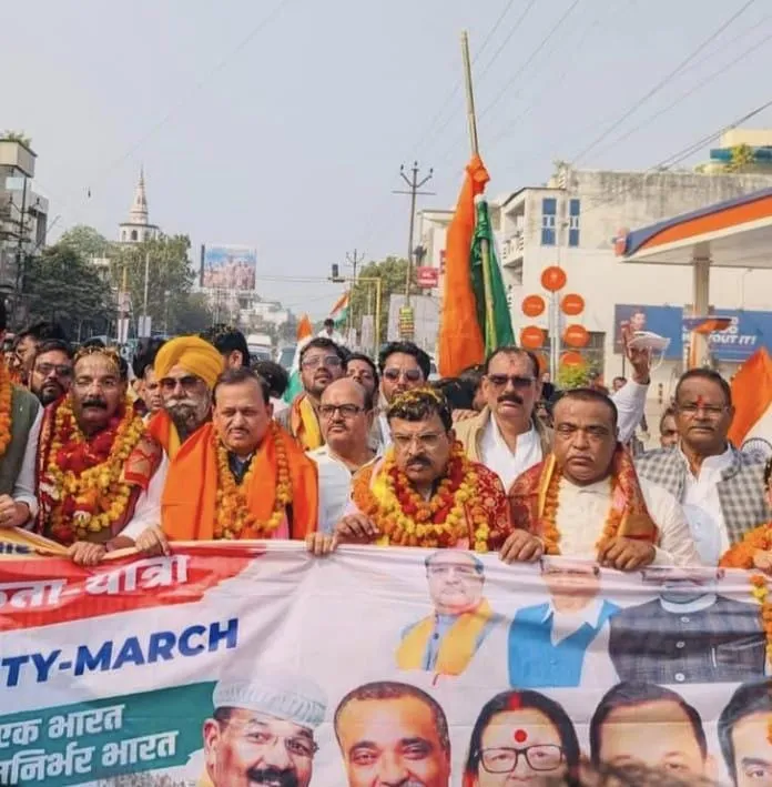 किदवई नगर विधानसभा में भव्य एकता यात्रा का आयोजन